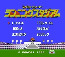 Family Trainer 2 - Running Stadium (J) [!]-video